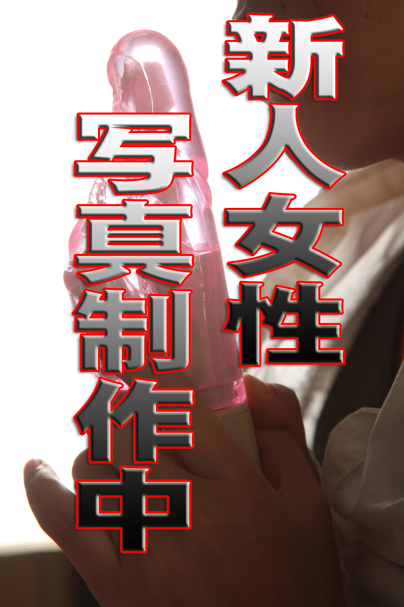 体験入店さんのご案内